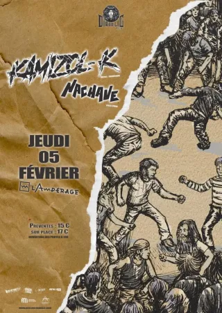 Poster for Kamizol K + Nachave