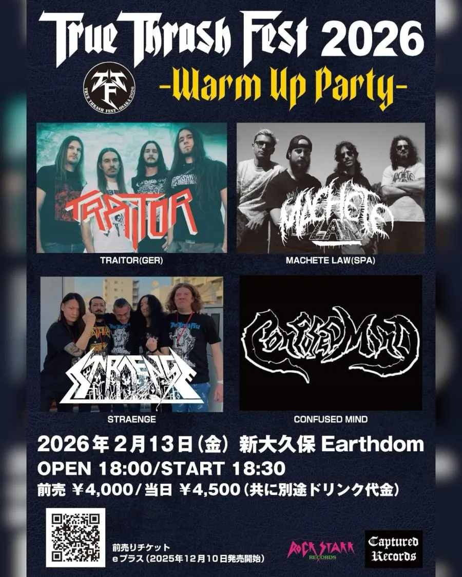 Affiche édition 2026