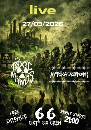 Poster for Toxic Minds + Αυτοκαταστροφη
