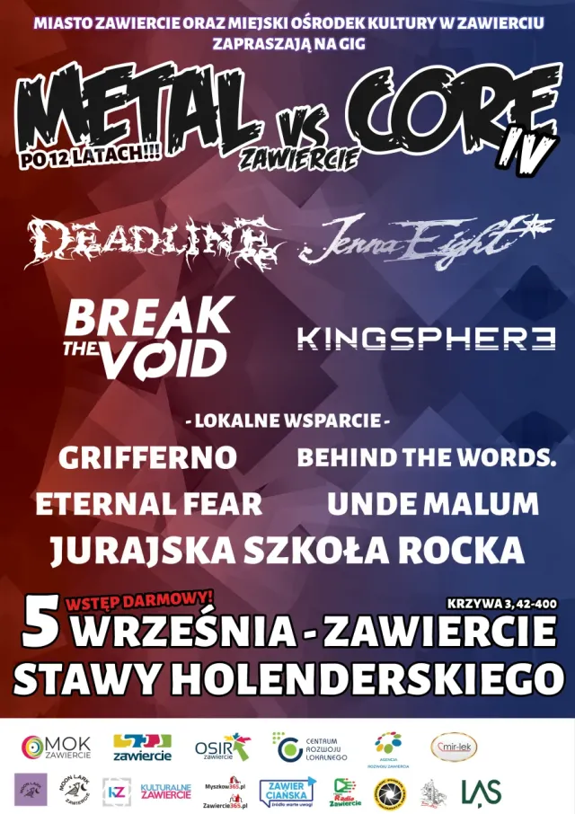 Next edition poster