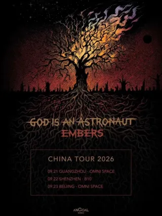 Poster for God Is An Astronaut - China Tour 2026