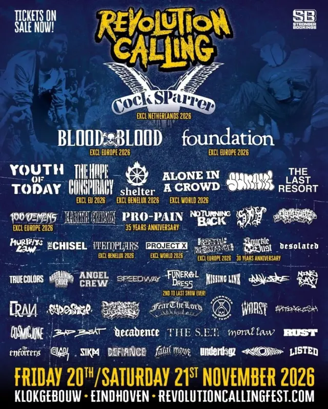 Next edition poster
