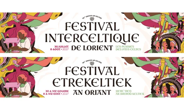Next edition poster